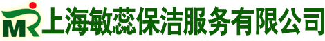 20240311/上海水泥地面打磨,闵行区水泥地面打磨,松江区水泥地面打磨,宝山区水泥地面打磨,上海敏蕊保洁服务有限公司